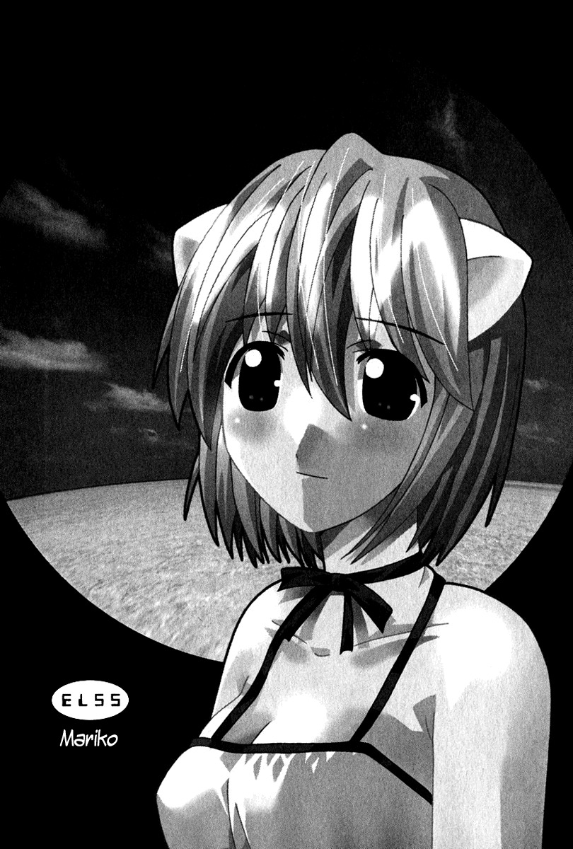 Elfen Lied chapter 55 page 1