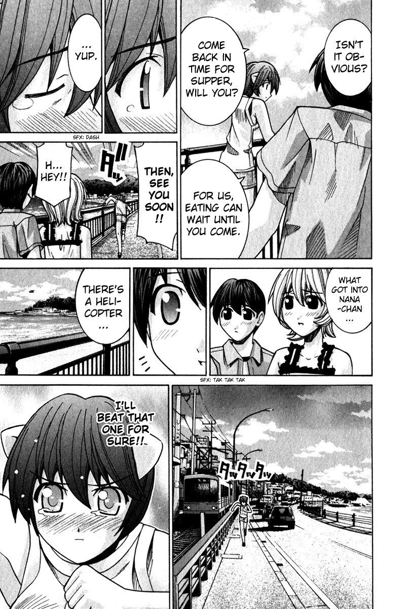 Elfen Lied chapter 55 page 10