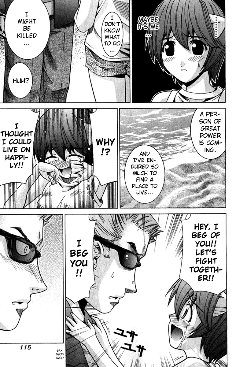 Elfen Lied chapter 55 page 4
