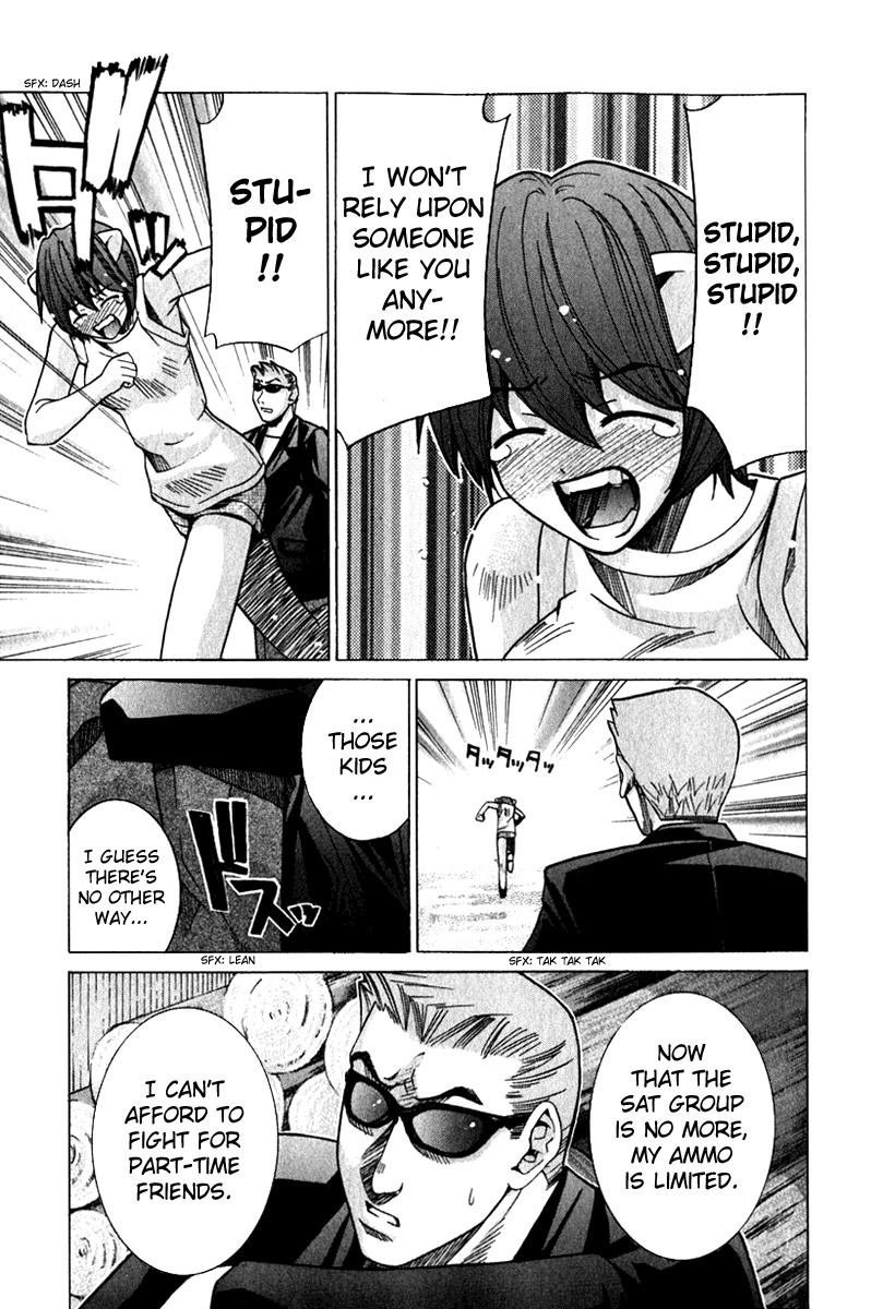 Elfen Lied chapter 55 page 6