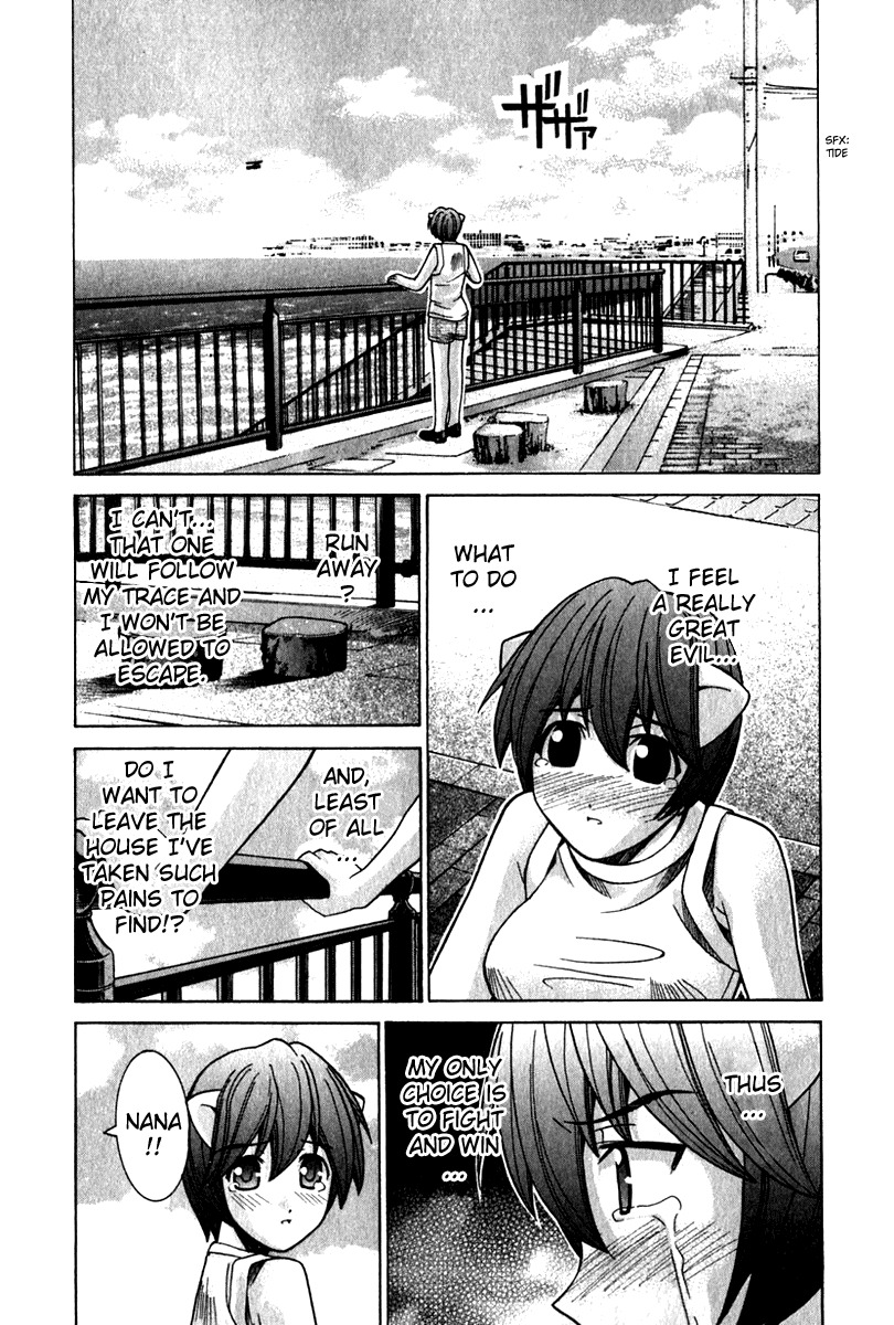 Elfen Lied chapter 55 page 7
