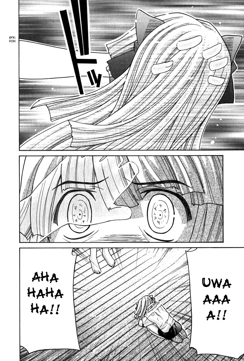 Elfen Lied chapter 57 page 12