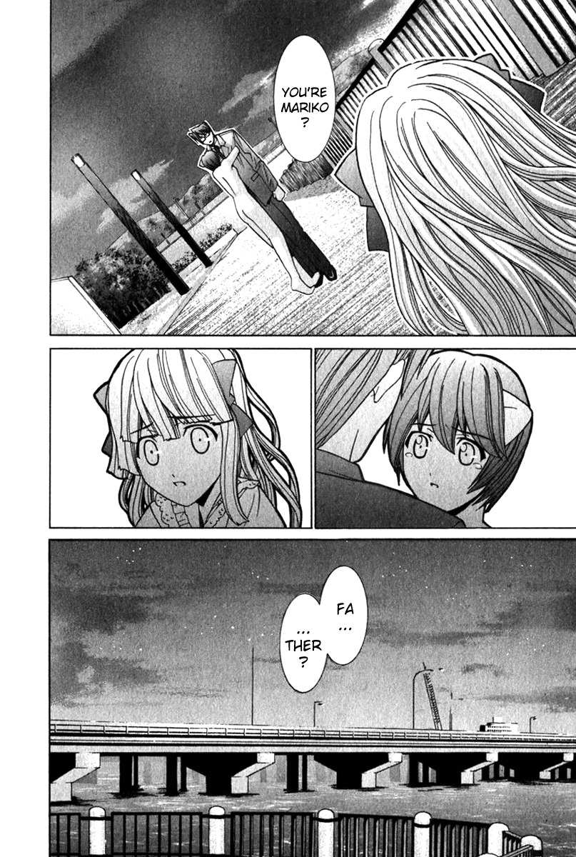 Elfen Lied chapter 57 page 19
