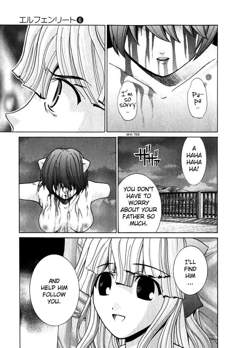 Elfen Lied chapter 57 page 5
