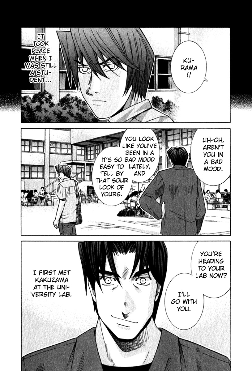 Elfen Lied chapter 58 page 12