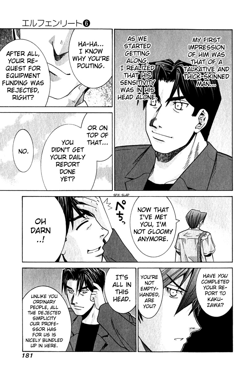 Elfen Lied chapter 58 page 13