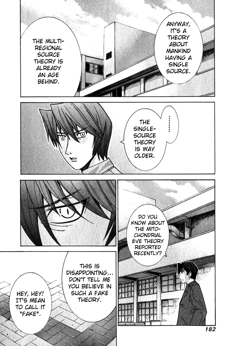 Elfen Lied chapter 58 page 14