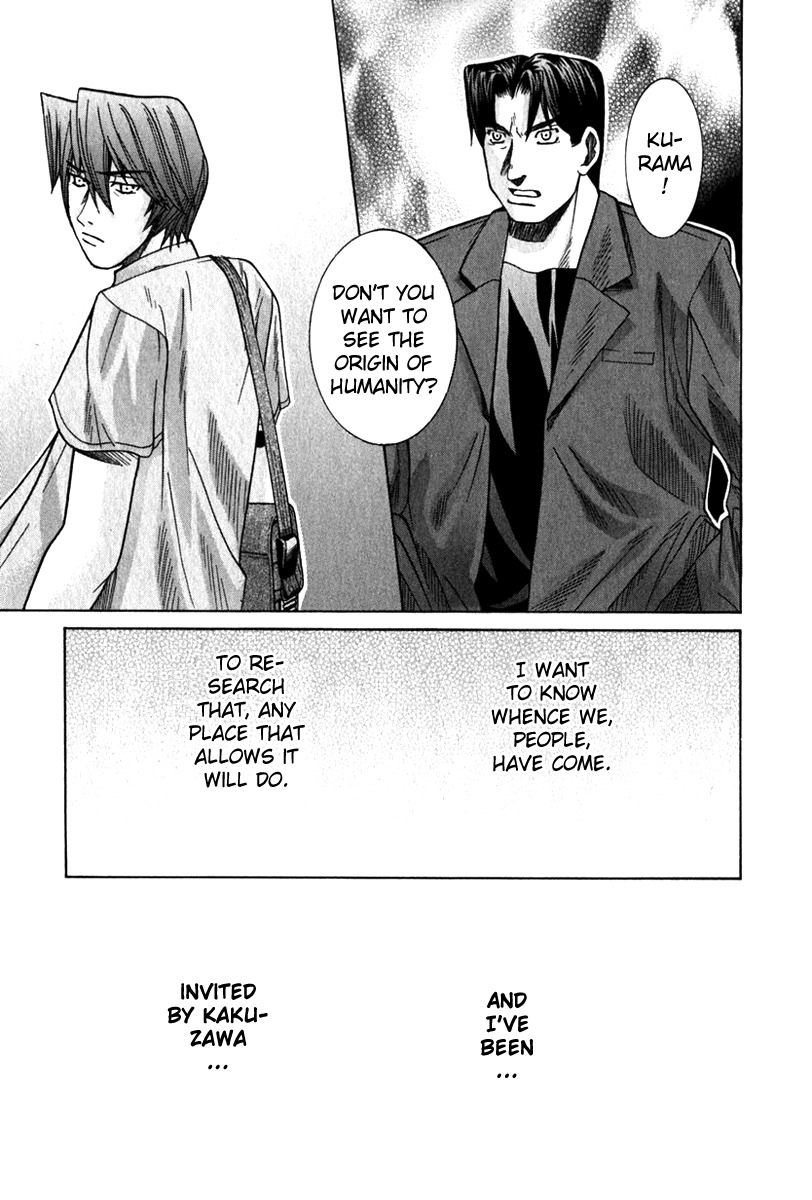 Elfen Lied chapter 58 page 17