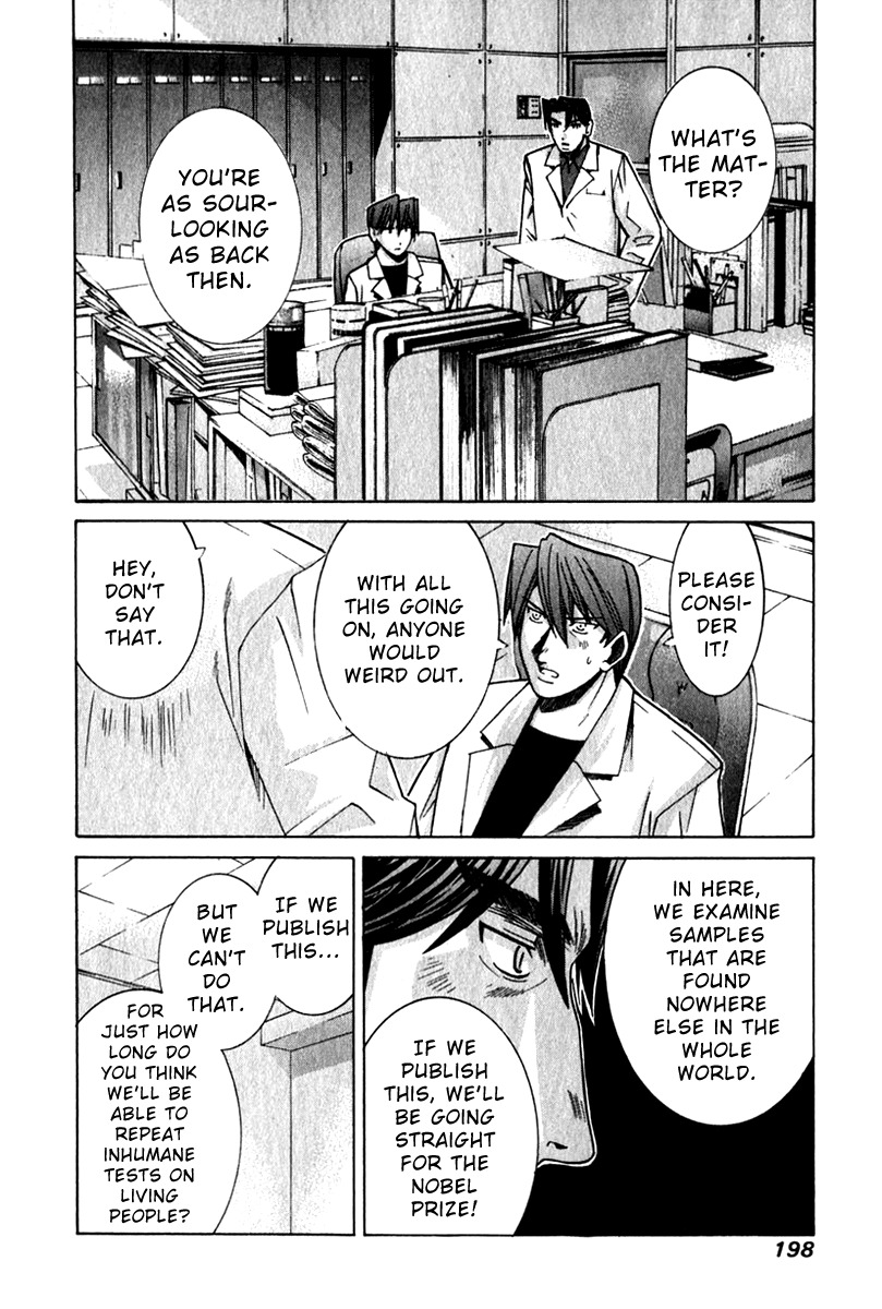 Elfen Lied chapter 59 page 12