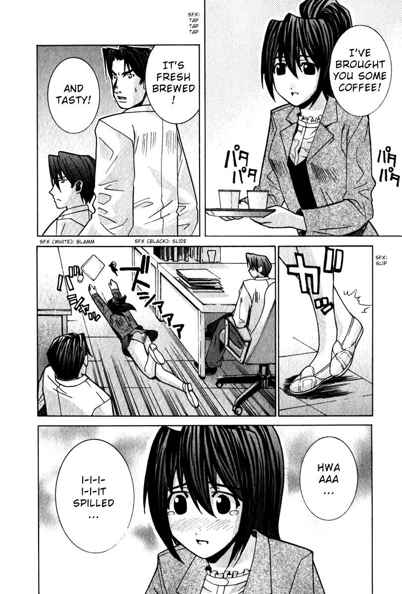 Elfen Lied chapter 59 page 14