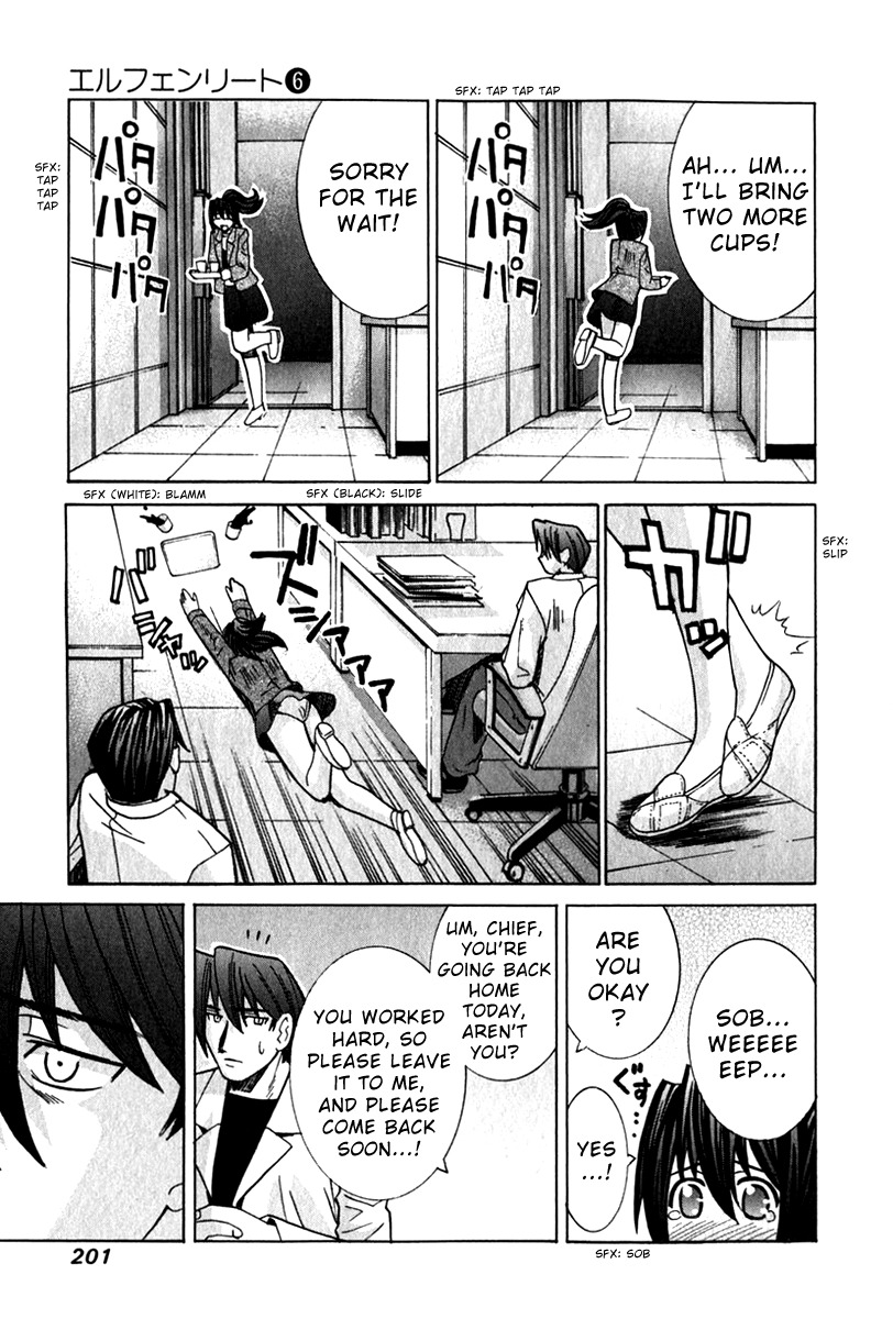 Elfen Lied chapter 59 page 15