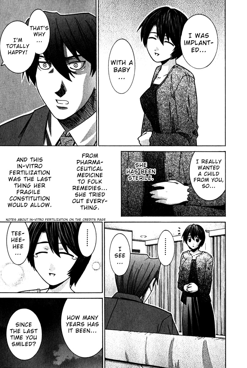 Elfen Lied chapter 59 page 17