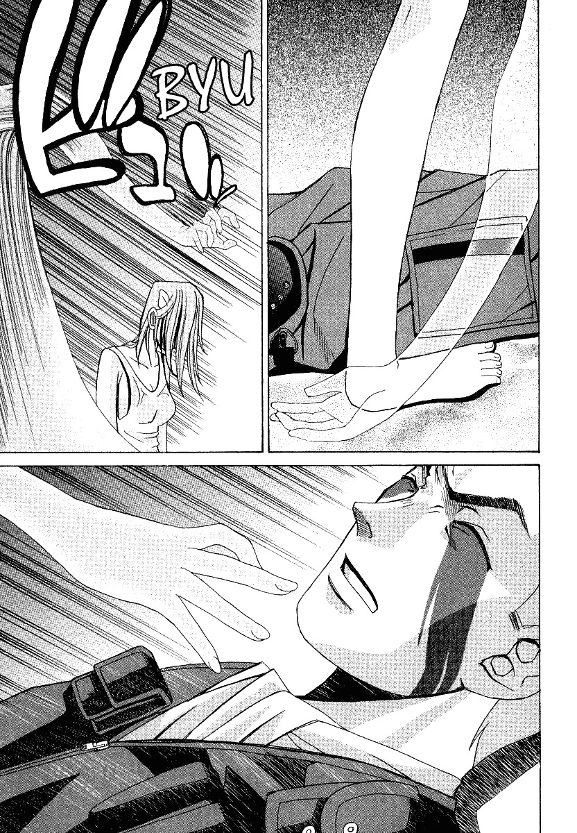 Elfen Lied chapter 6 page 12