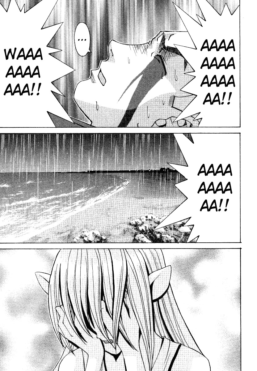 Elfen Lied chapter 6 page 16