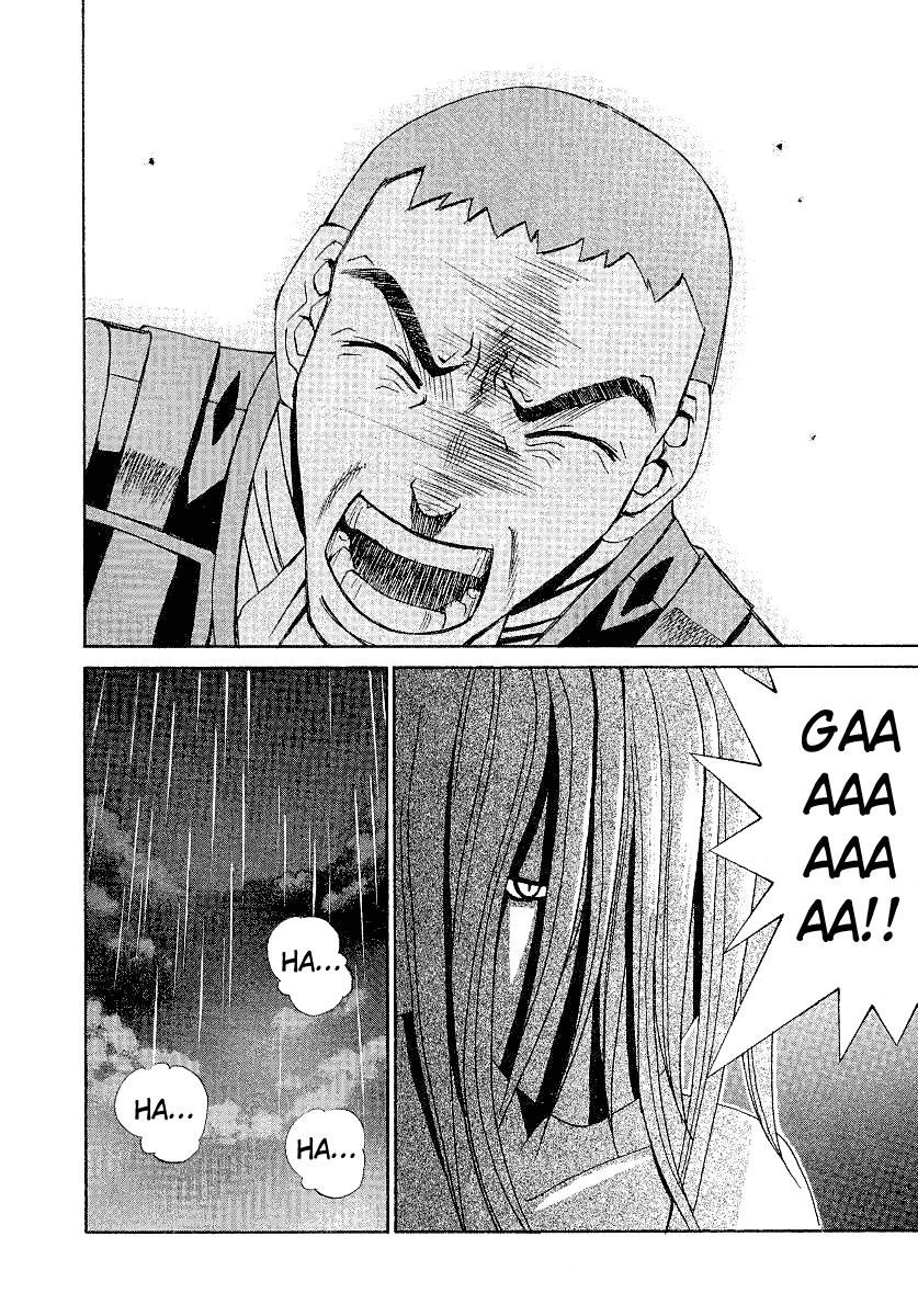 Elfen Lied chapter 6 page 6