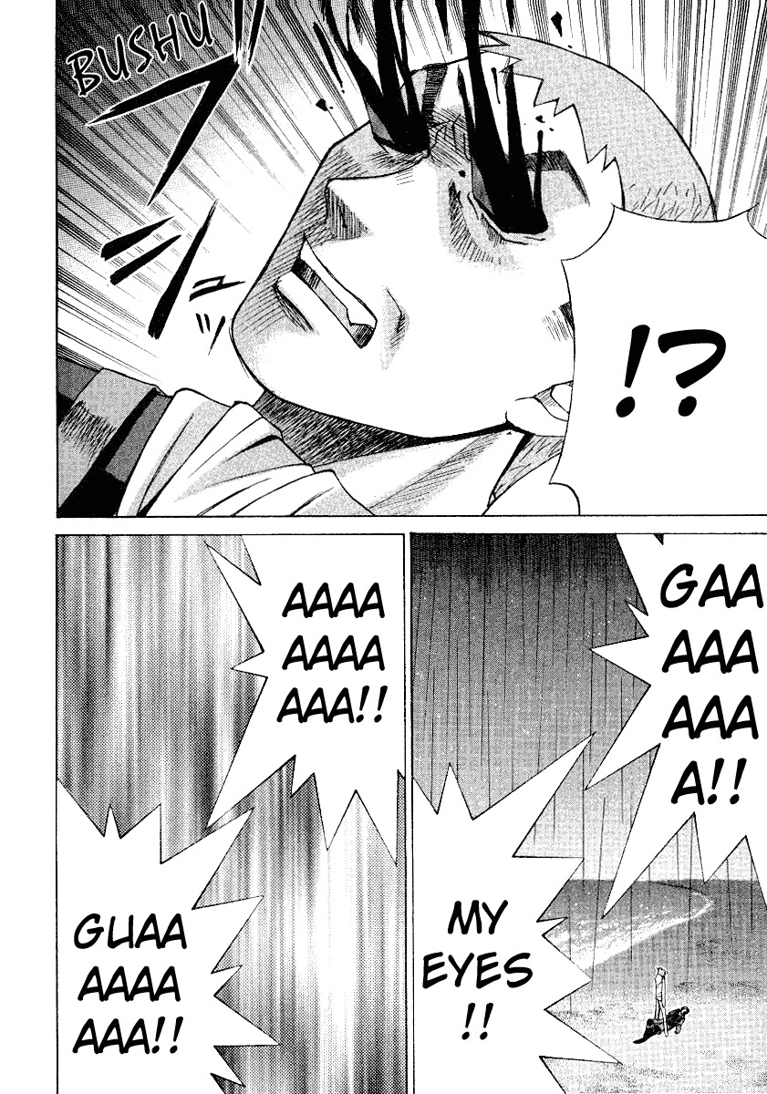 Elfen Lied chapter 6 page 8