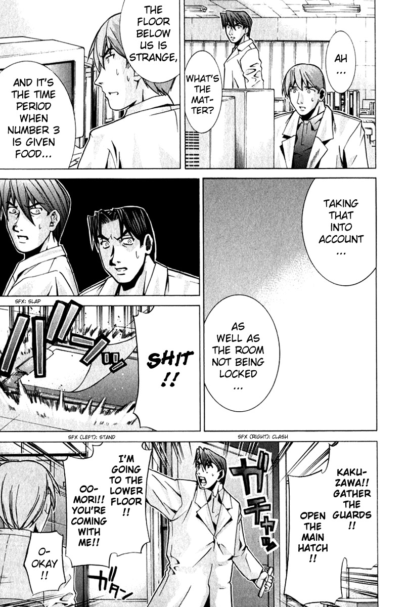 Elfen Lied chapter 60 page 11