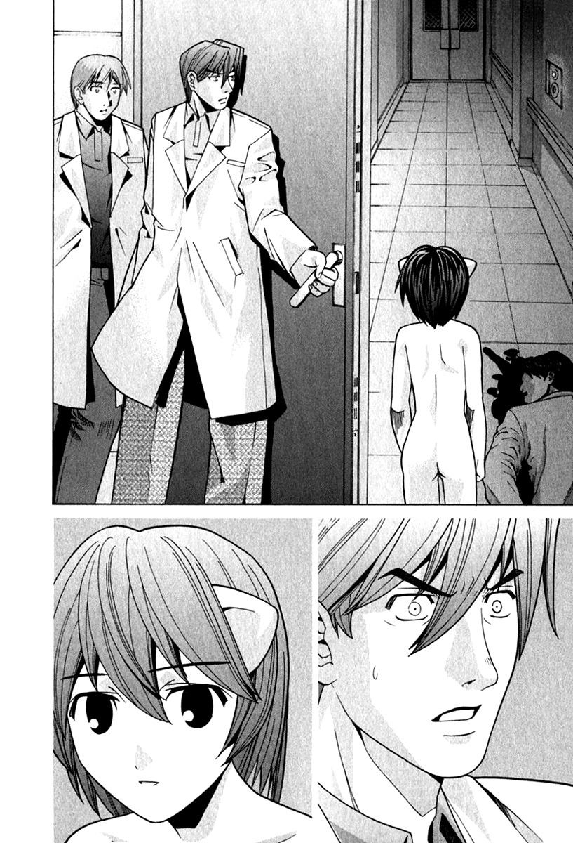 Elfen Lied chapter 60 page 12