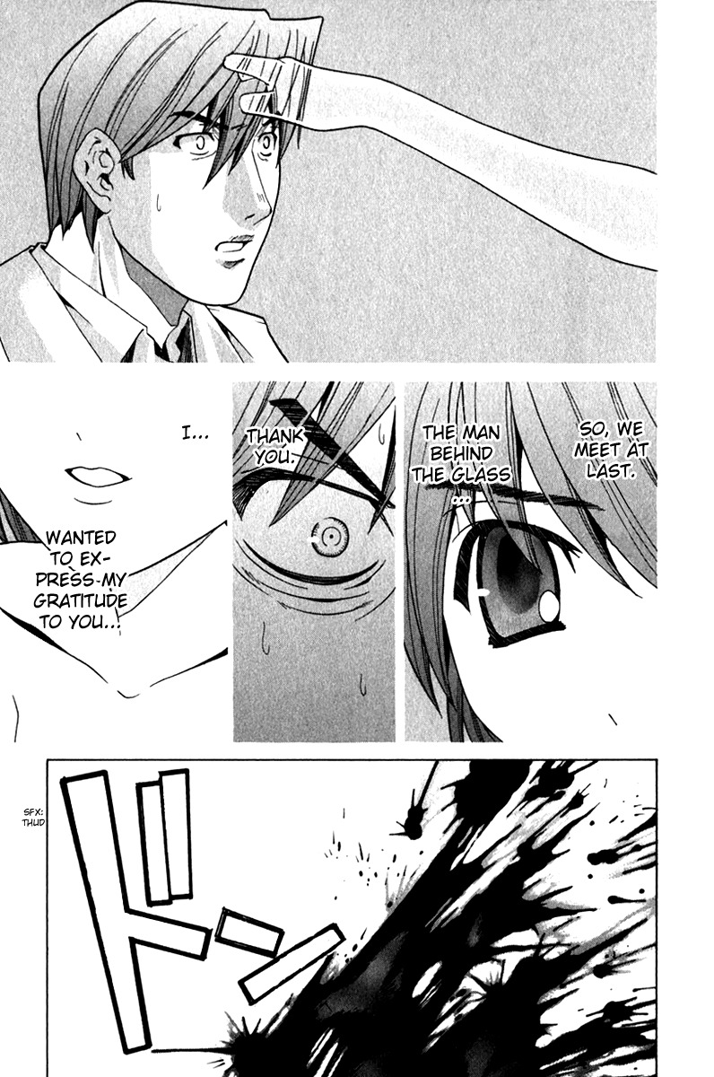 Elfen Lied chapter 60 page 13