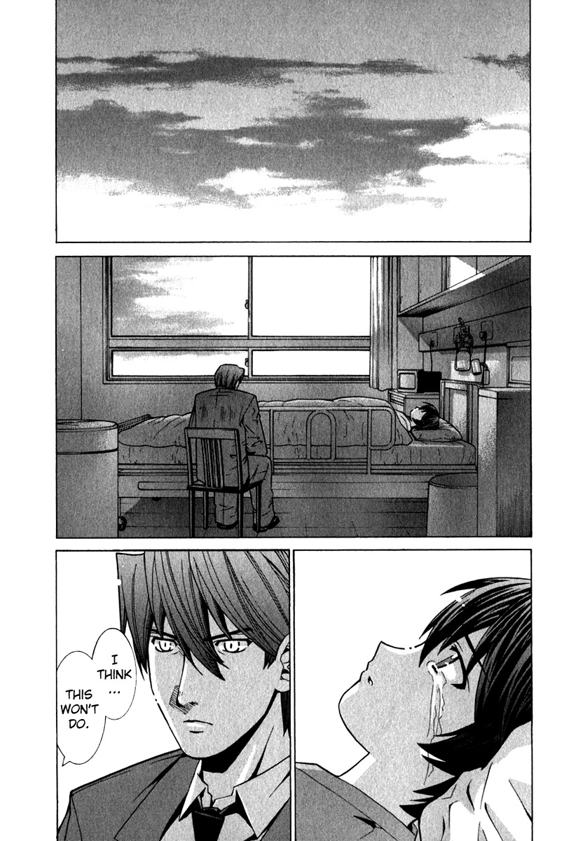 Elfen Lied chapter 60 page 16