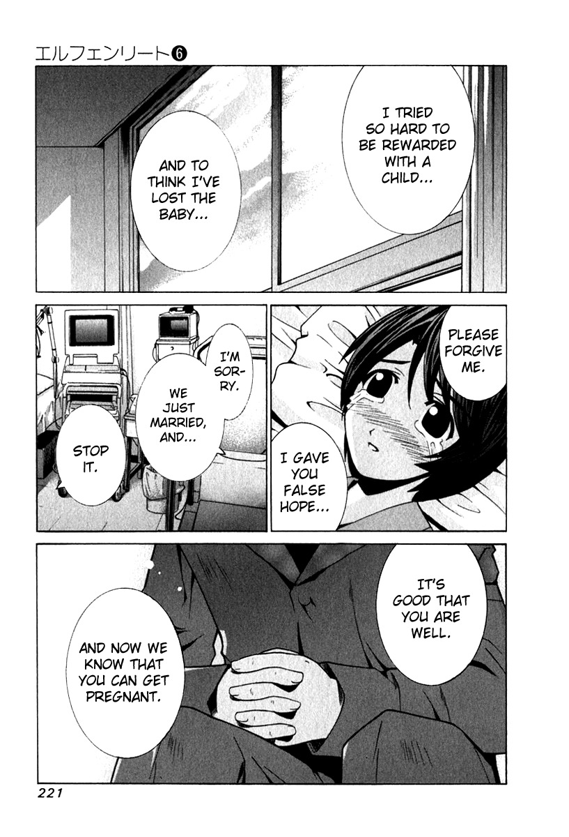 Elfen Lied chapter 60 page 17