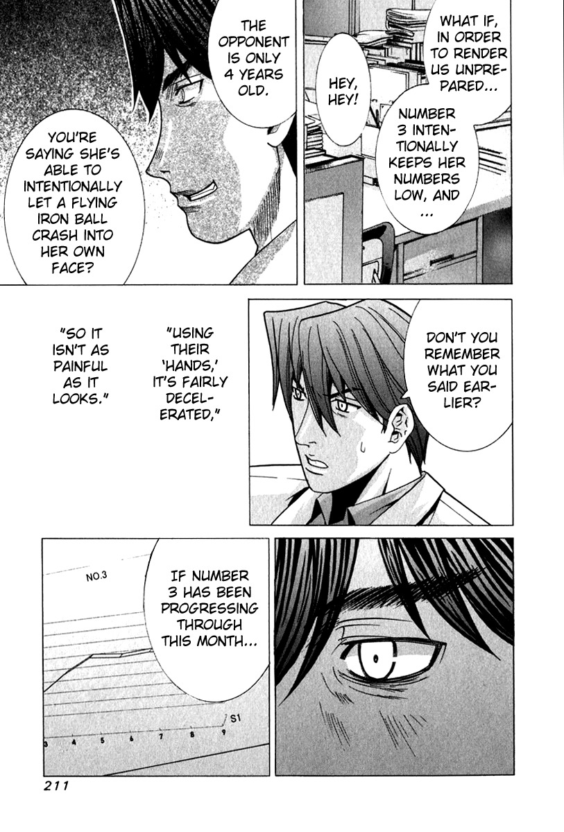 Elfen Lied chapter 60 page 7