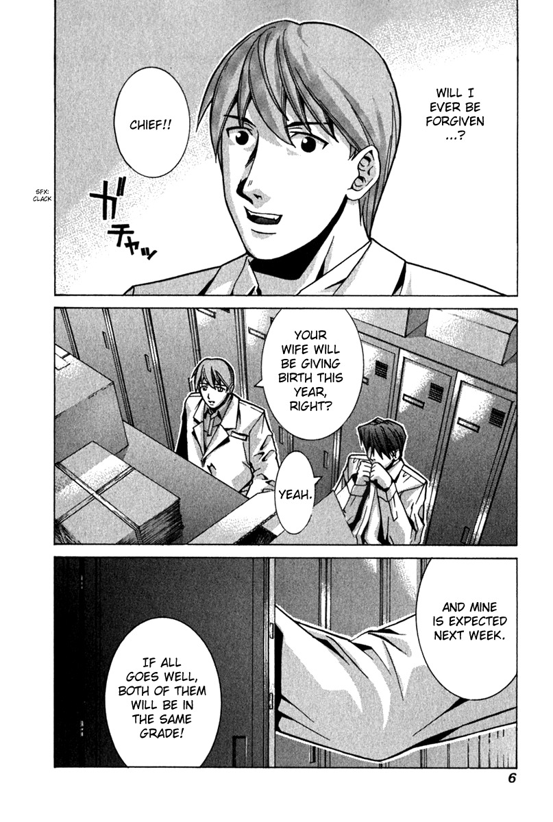 Elfen Lied chapter 61 page 10