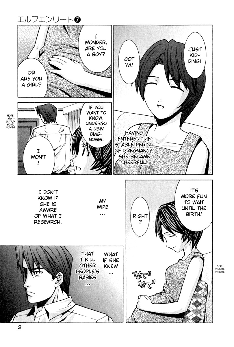 Elfen Lied chapter 61 page 13