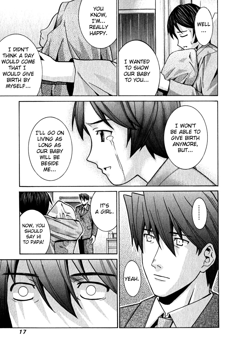 Elfen Lied chapter 61 page 21