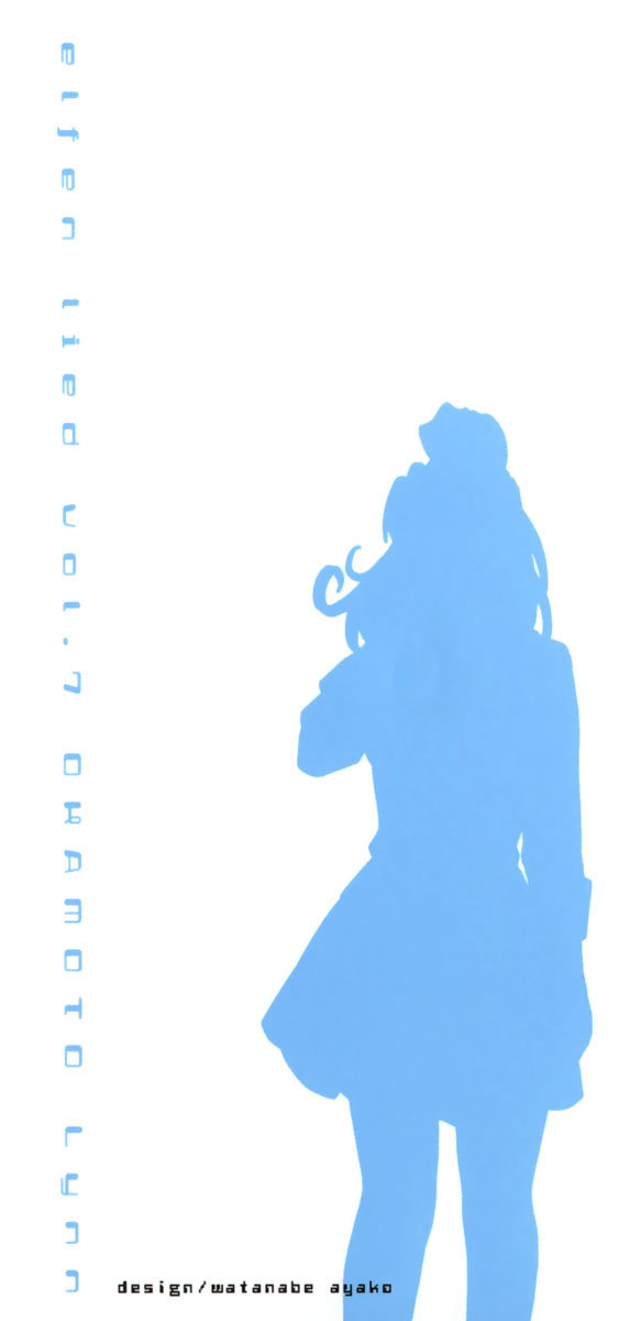 Elfen Lied chapter 61 page 3