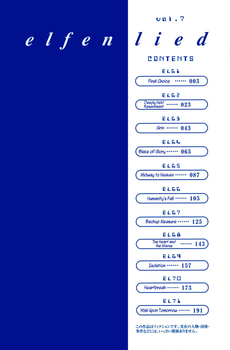 Elfen Lied chapter 61 page 6