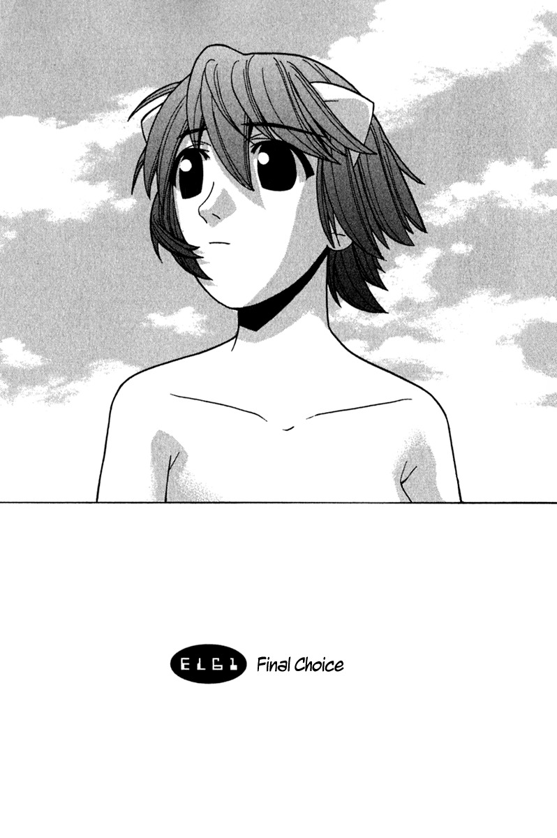 Elfen Lied chapter 61 page 7
