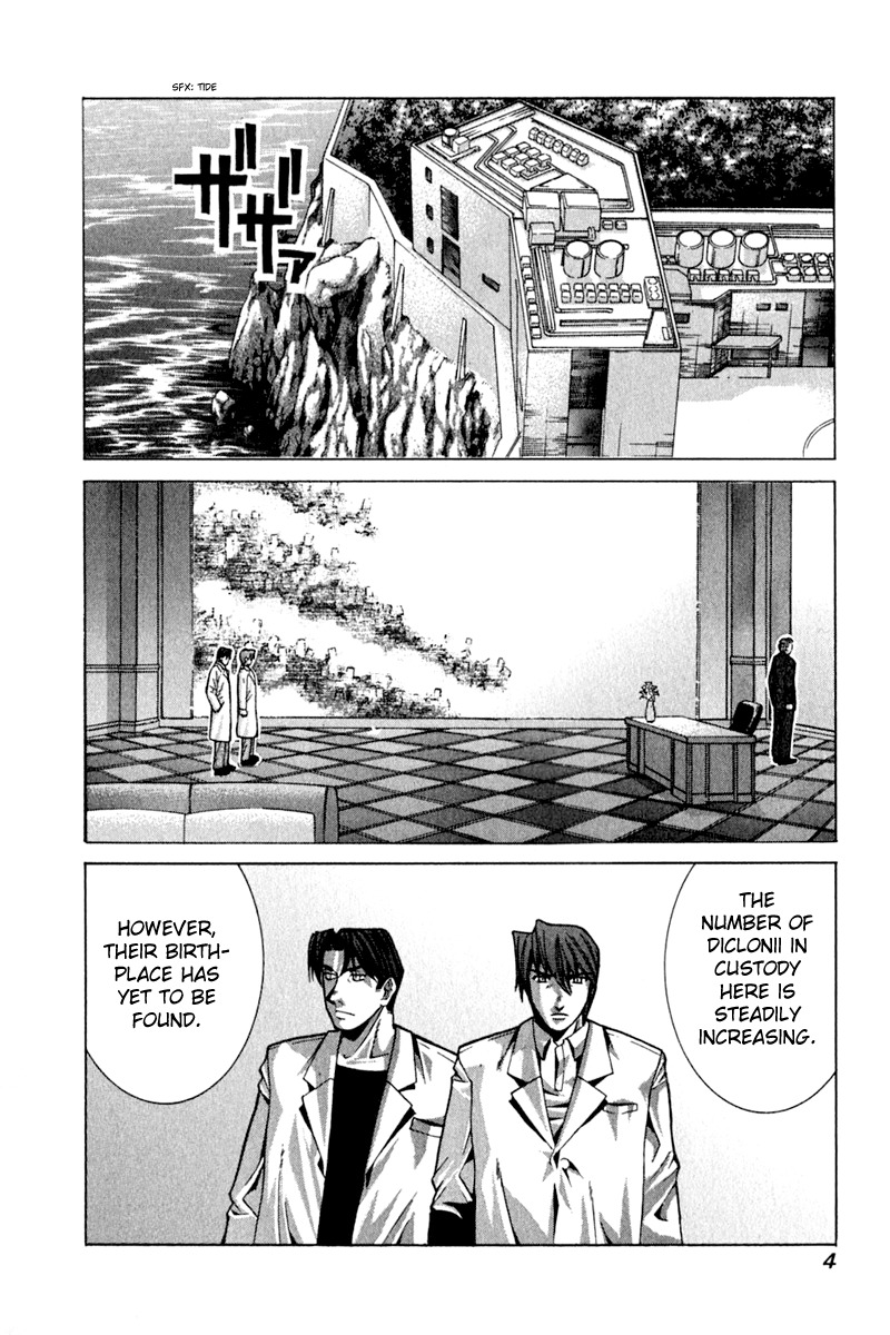 Elfen Lied chapter 61 page 8