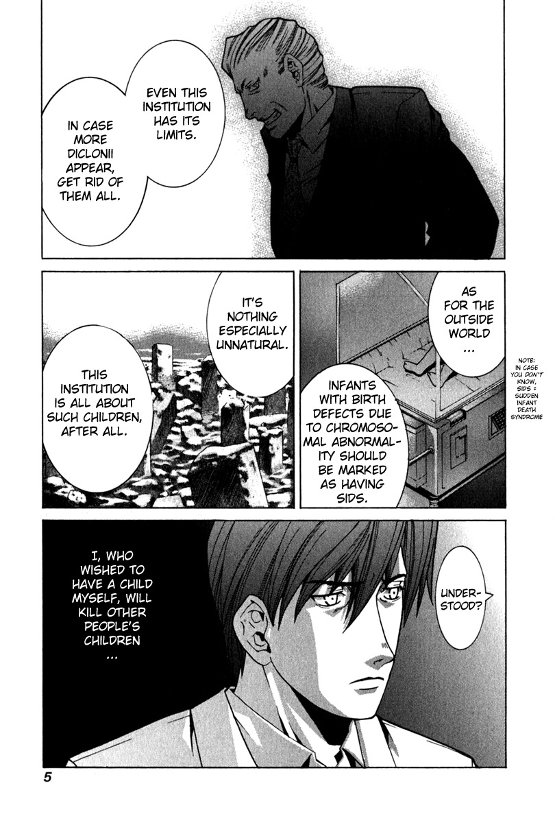 Elfen Lied chapter 61 page 9