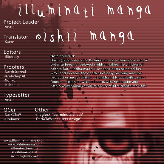 Elfen Lied chapter 62 page 21