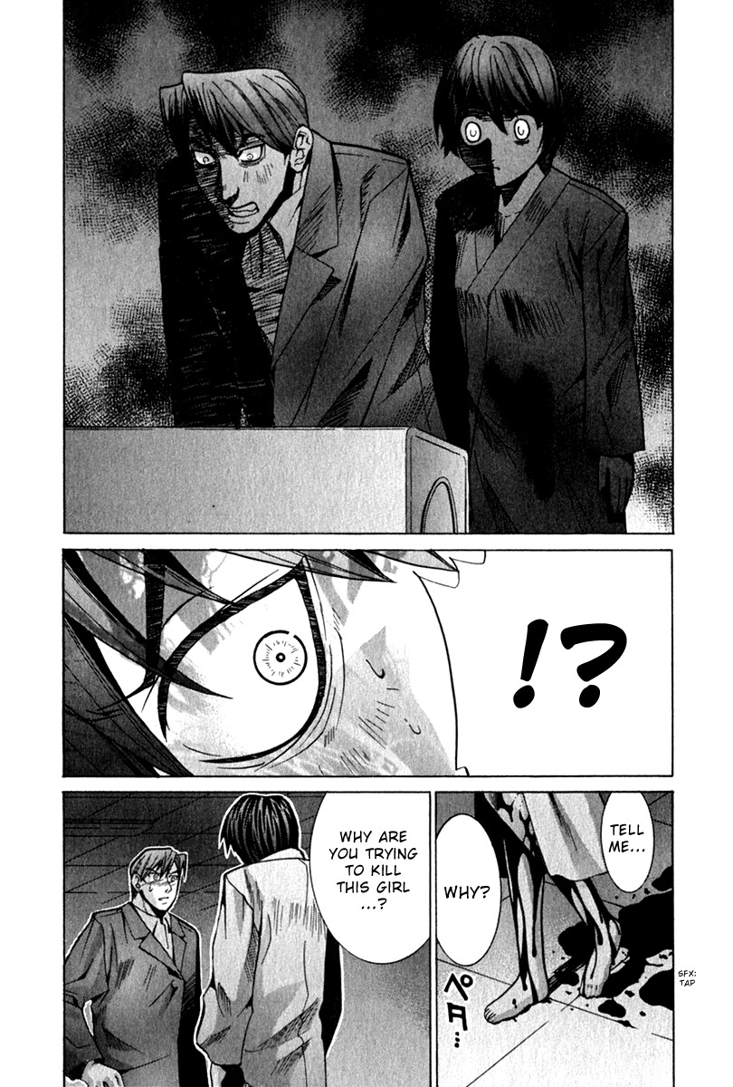 Elfen Lied chapter 62 page 6
