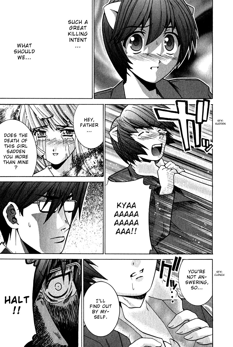 Elfen Lied chapter 63 page 12