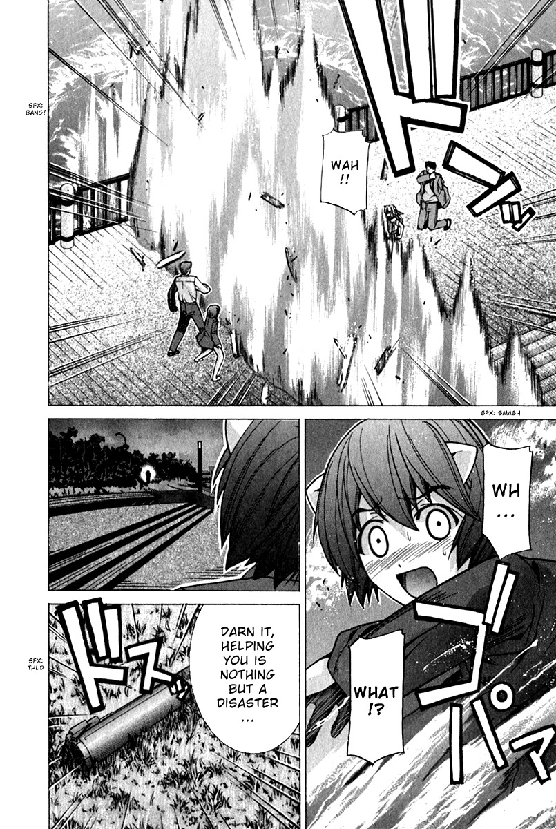 Elfen Lied chapter 63 page 13