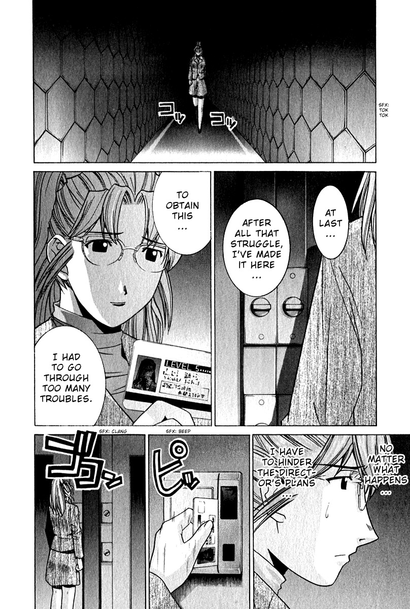 Elfen Lied chapter 63 page 7