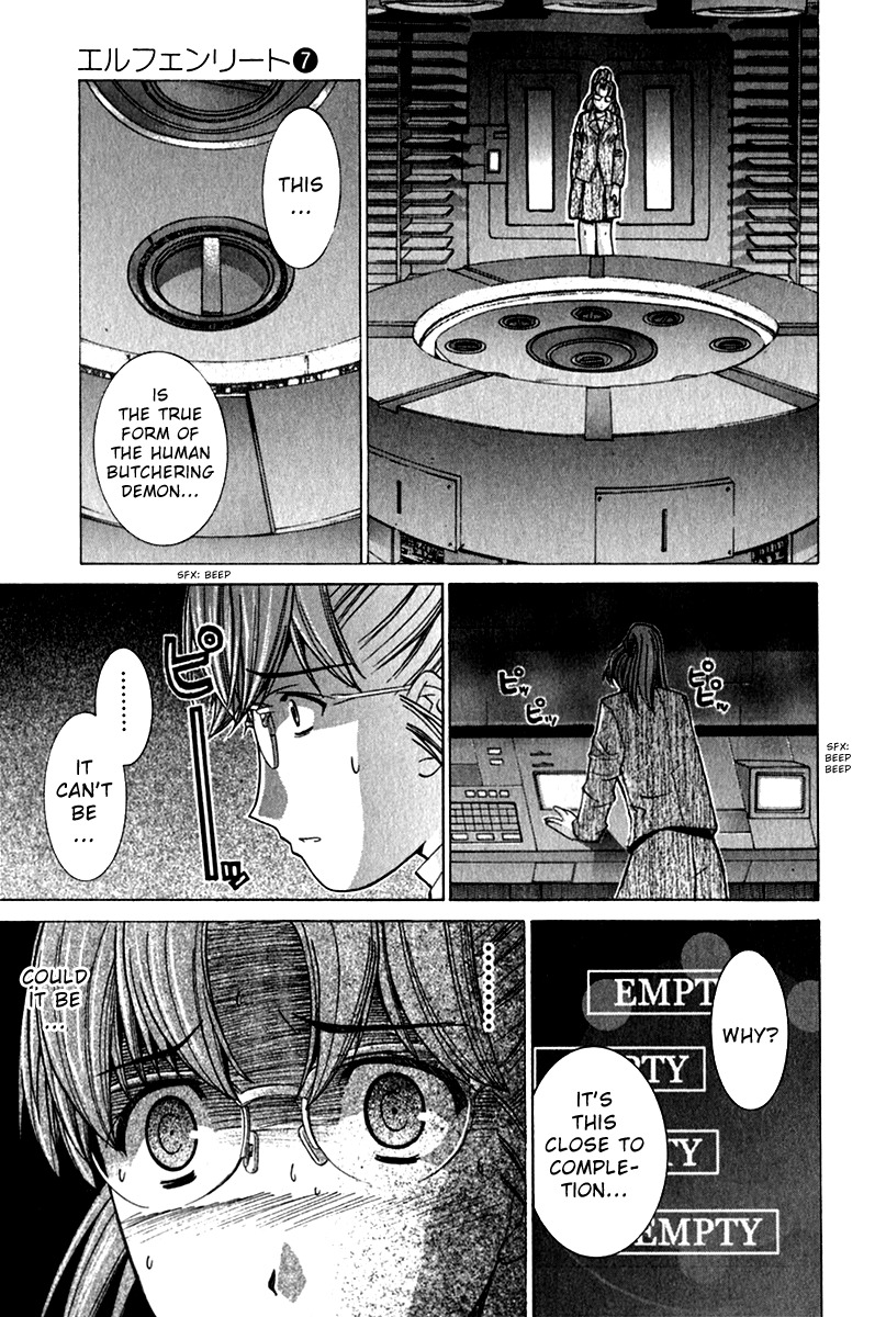 Elfen Lied chapter 63 page 8