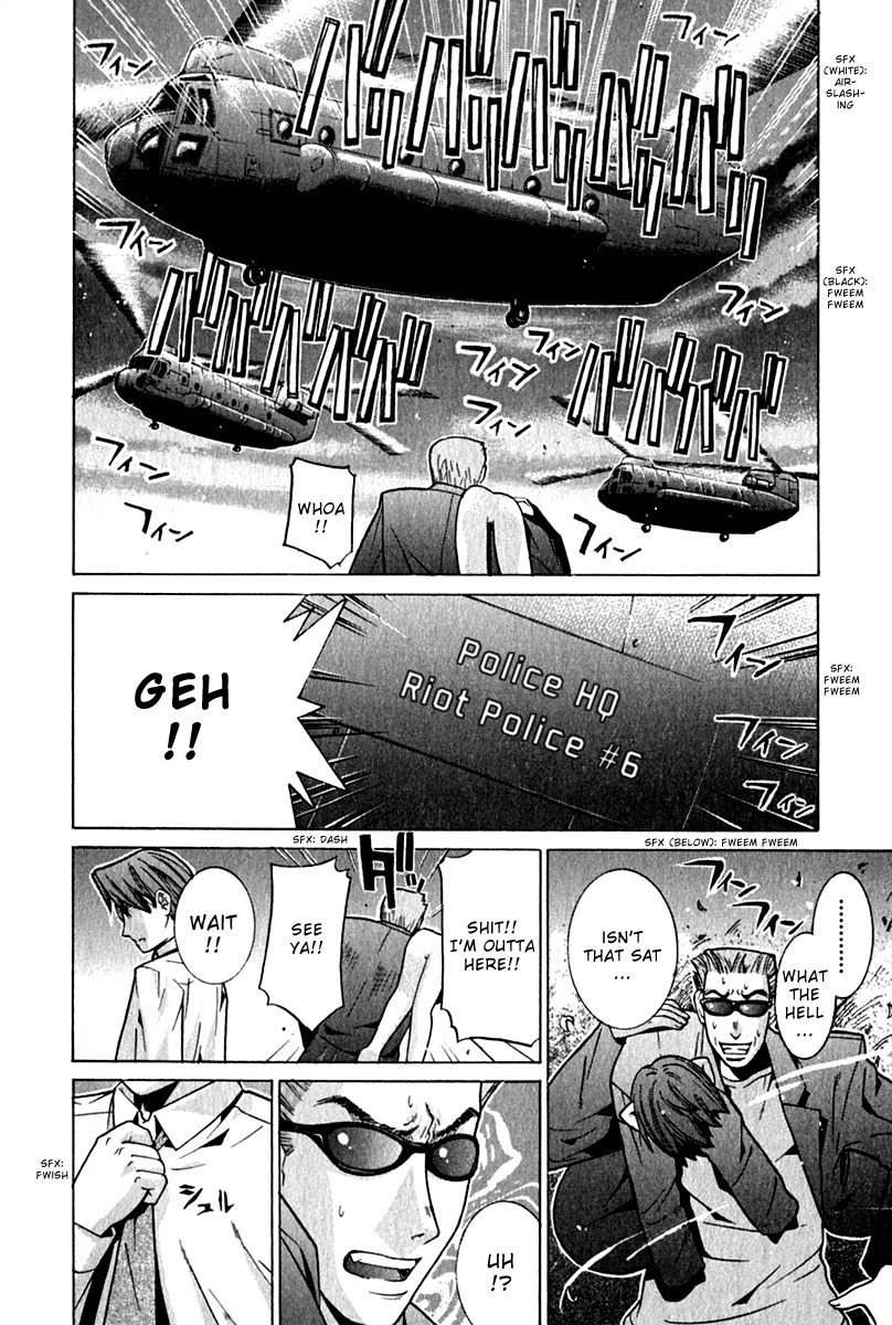 Elfen Lied chapter 64 page 12