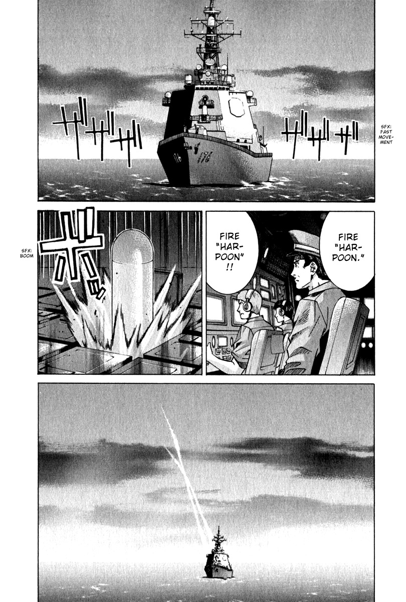 Elfen Lied chapter 64 page 18