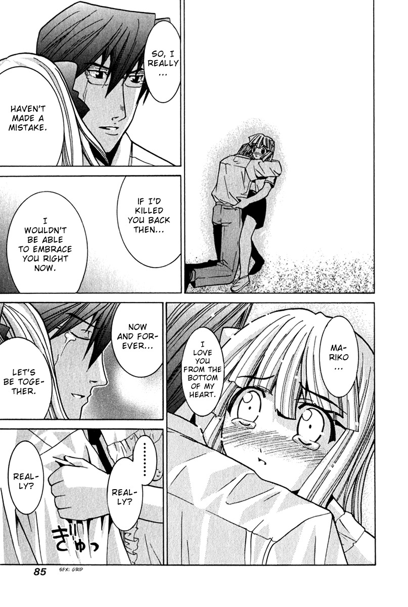 Elfen Lied chapter 64 page 21
