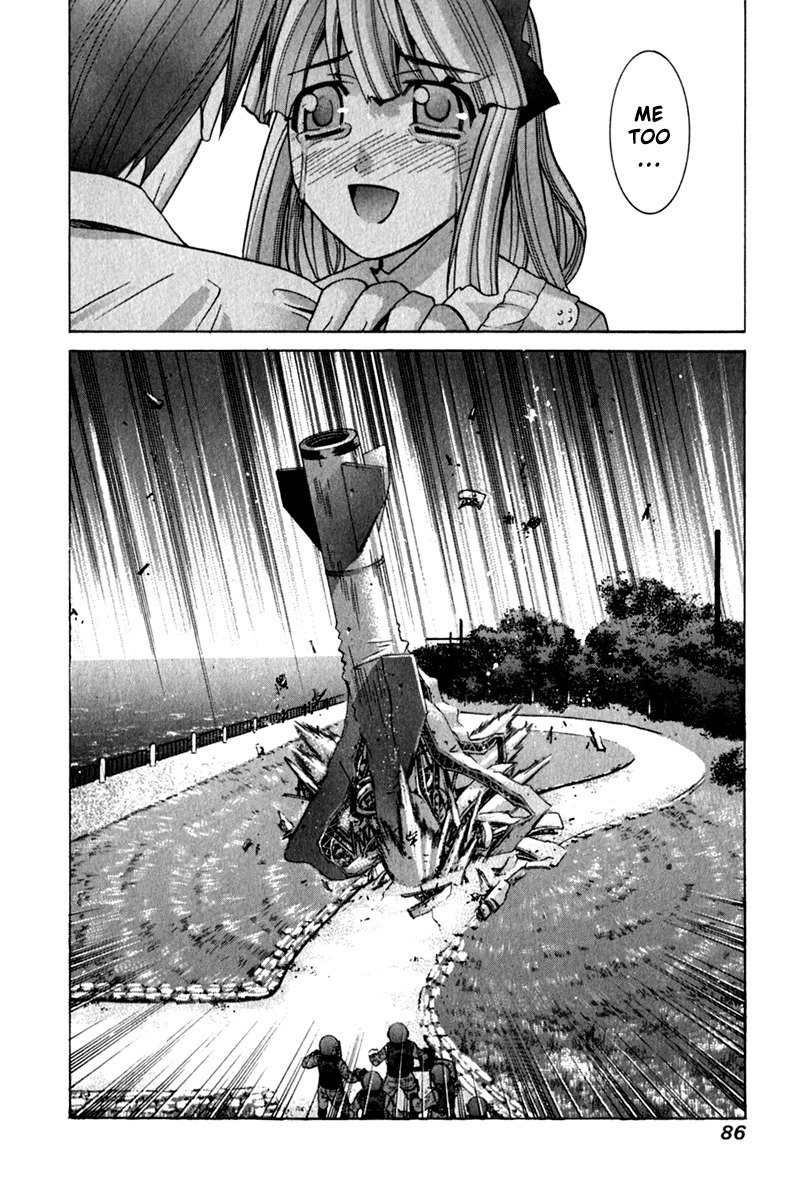 Elfen Lied chapter 64 page 22
