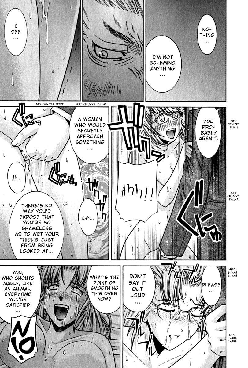 Elfen Lied chapter 64 page 3