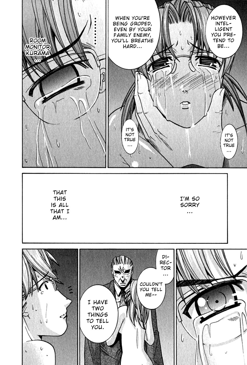 Elfen Lied chapter 64 page 4