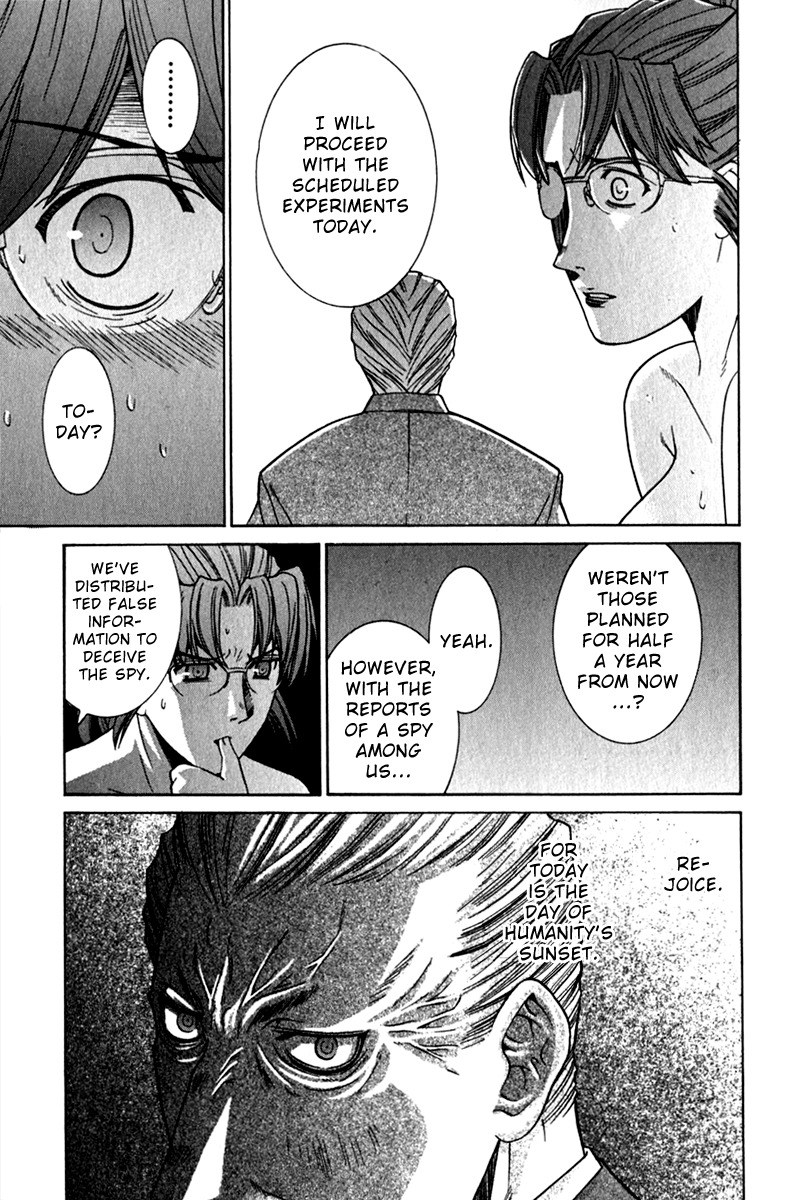 Elfen Lied chapter 64 page 7