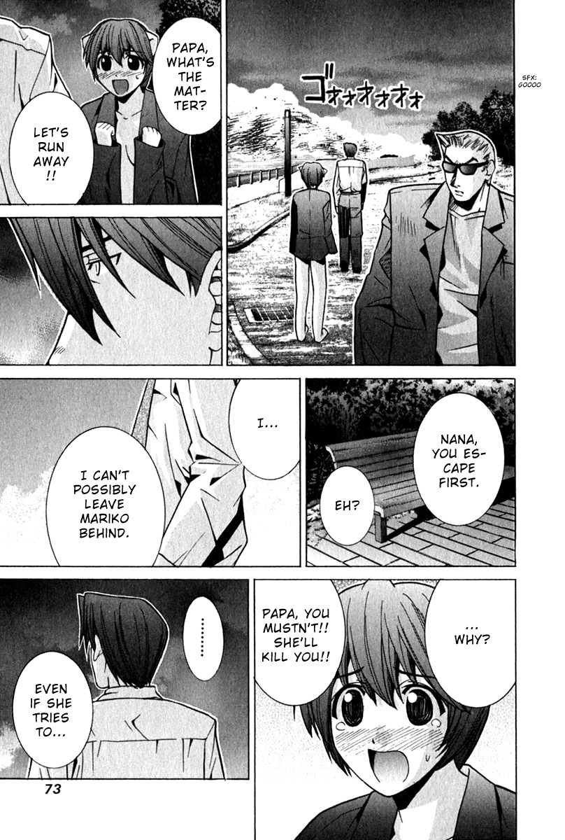 Elfen Lied chapter 64 page 9