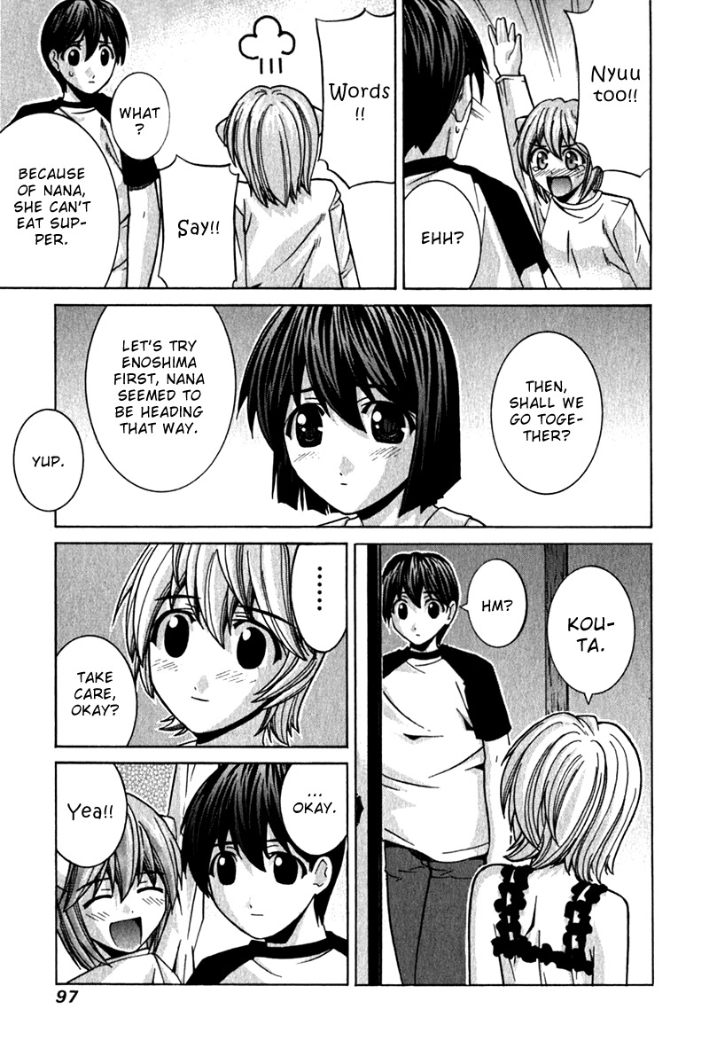 Elfen Lied chapter 65 page 11