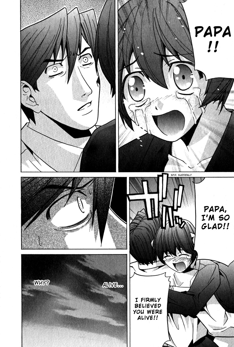 Elfen Lied chapter 65 page 14